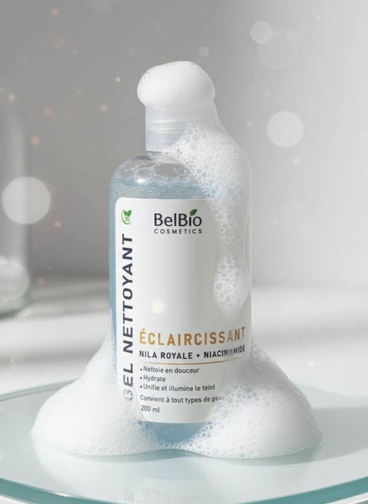 🫧غسول النيلة الزرقاء للوجه