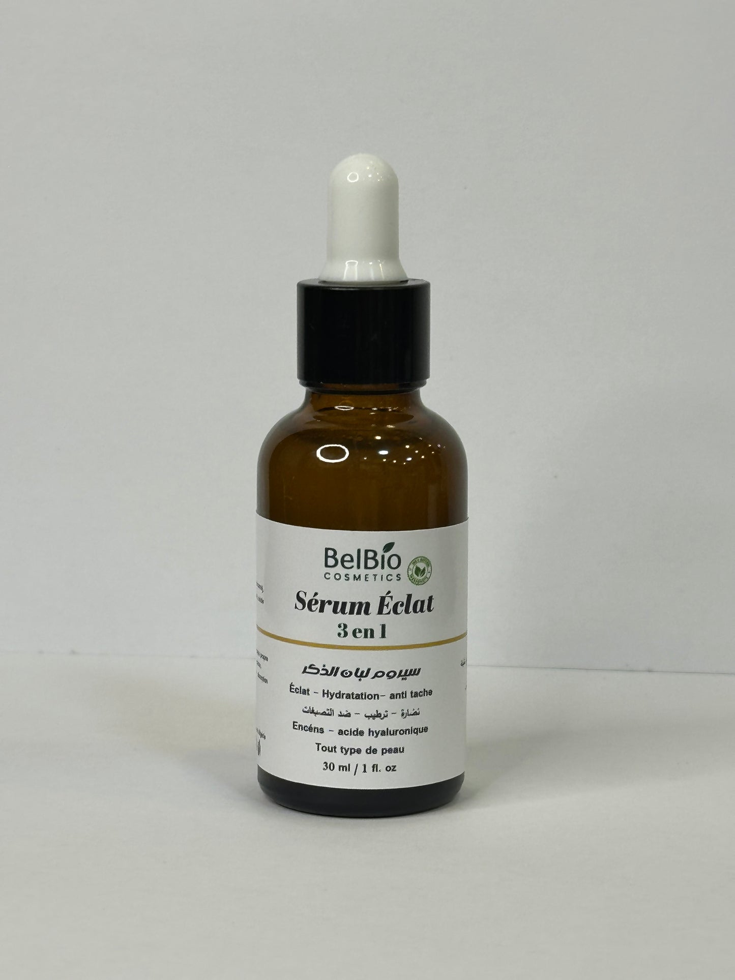 💧سيروم لبان الذكر العماني