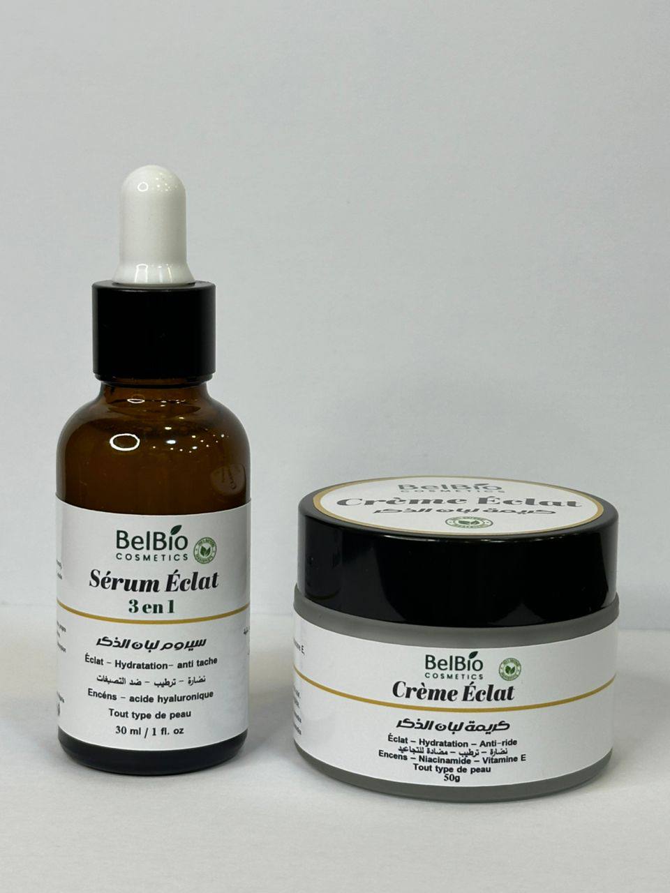 ⭐️مجموعة إشراقة بلبان الذكر العماني